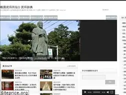 Sites similar to senjp.com