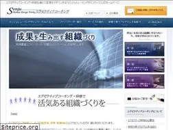 Sites similar to senju-co.jp