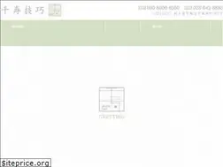 Sites similar to senju-g.com