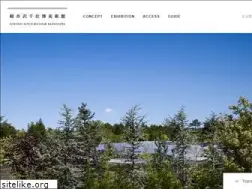 Sites similar to senju-museum.jp
