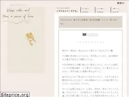 Sites similar to senju-pub.com