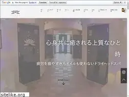 Sites similar to senju-salon.jp