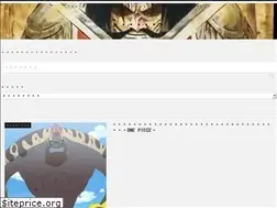 Sites similar to senju88.com