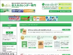 Sites similar to senjudo.com