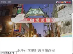 Sites similar to senjujuku.com