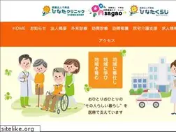 Sites similar to senjukai.net