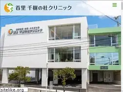 Sites similar to senjunomori.jp