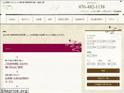 Sites similar to senjusou.jp
