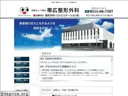 Sites similar to senjyu-ob.com