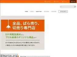 Sites similar to senjyucan.com