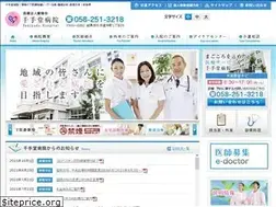 Sites similar to senjyudo.com