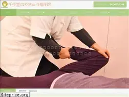 Sites similar to senjyudou.com