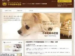 Sites similar to senjyuin-memorialpark.com