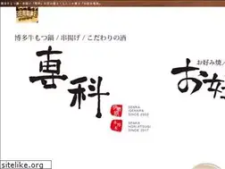 Sites similar to senka-2002.com