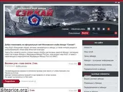 Sites similar to senkai.ru