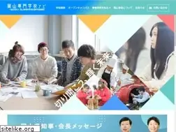 Sites similar to senkaku.okayama.okayama.jp