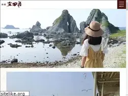 Sites similar to senkakusou.com