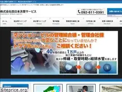 Sites similar to senkan-service.com