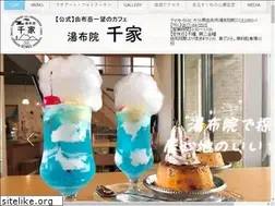 Sites similar to senke.info