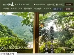 Sites similar to senkei.net