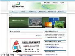 Sites similar to senken.org