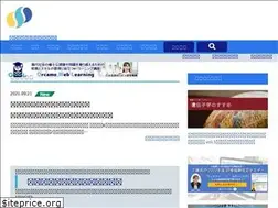Sites similar to senkensoi.net