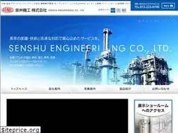 Sites similar to senki.info