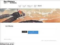 Sites similar to senkitahara.com
