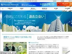 Sites similar to senko-kk.com