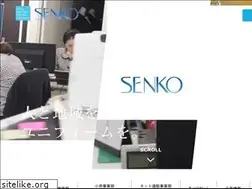 Sites similar to senko-web.com