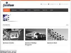 Sites similar to senkom.org