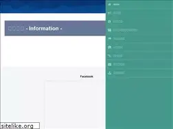 Sites similar to senkon-itc.jp