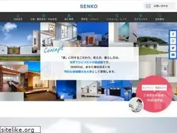 Sites similar to senkosangyo.co.jp