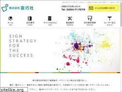 Sites similar to senkosya.com