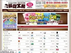 Sites similar to senkousya.net