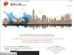 Sites similar to senkyok.com