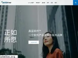 Sites similar to senlan.net