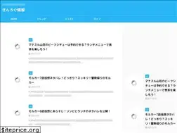 Sites similar to senlife-log.com