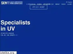 Sites similar to senlights.co.jp