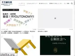 Sites similar to senmanben.com