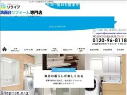 Sites similar to senmendai-reform.com