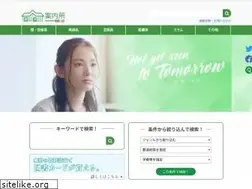 Sites similar to senmon-guide.net