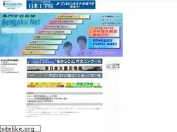 Sites similar to senmon.co.jp