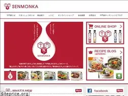 Sites similar to senmonka-tamari.com