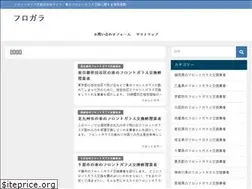 Sites similar to senmonten.info