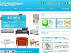 Sites similar to senna-yokohama.net