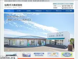 Sites similar to sennan-gas.com