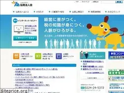 Sites similar to sennanho.or.jp