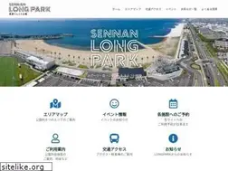Sites similar to sennanlongpark.com