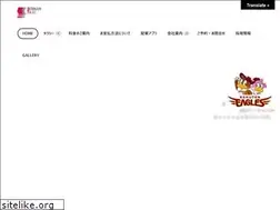 Sites similar to sennantaxi.co.jp